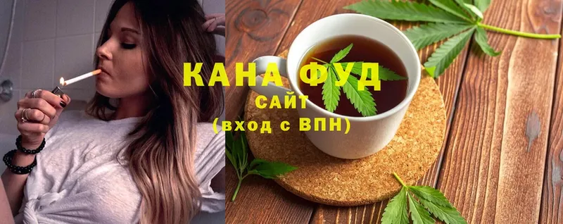 площадка клад  Калтан  Печенье с ТГК конопля  где купить наркотик 