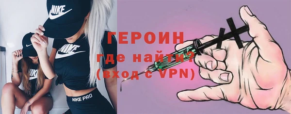 твердый Бугульма